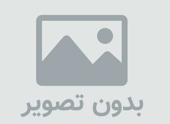 دانلود آکوردهای 56 تراک محسن یگانه 